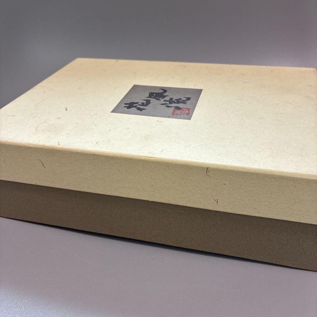 【未使用品】美濃焼 花風流　三洋陶器　和食器　染付菊型　取鉢揃　5枚　箱付き