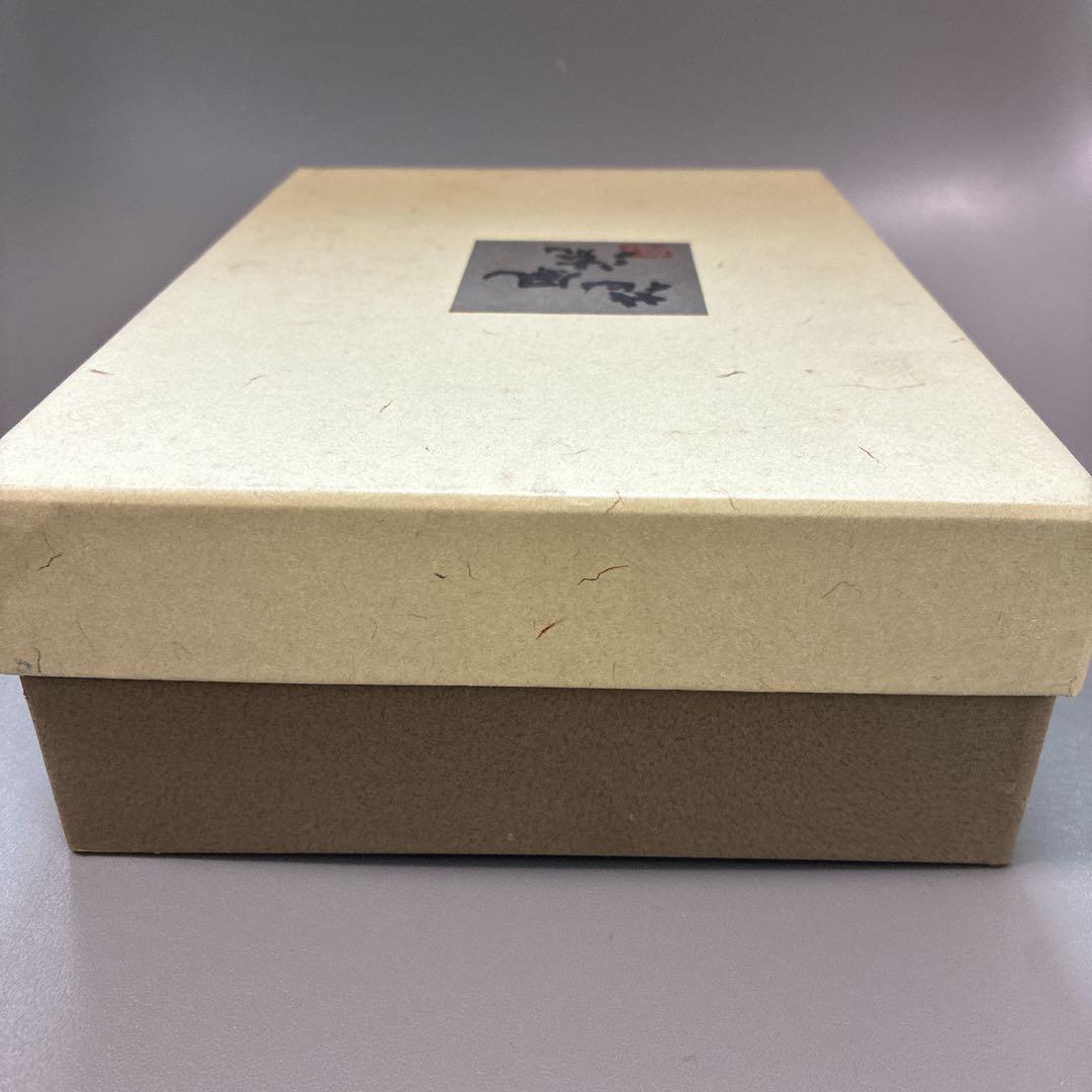 【未使用品】美濃焼 花風流　三洋陶器　和食器　染付菊型　取鉢揃　5枚　箱付き