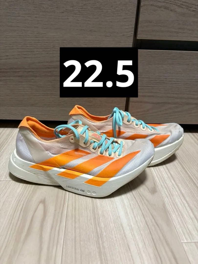 adidas アディゼロ　アディオスプロ4 ランニングシューズ　タクミセン　陸上