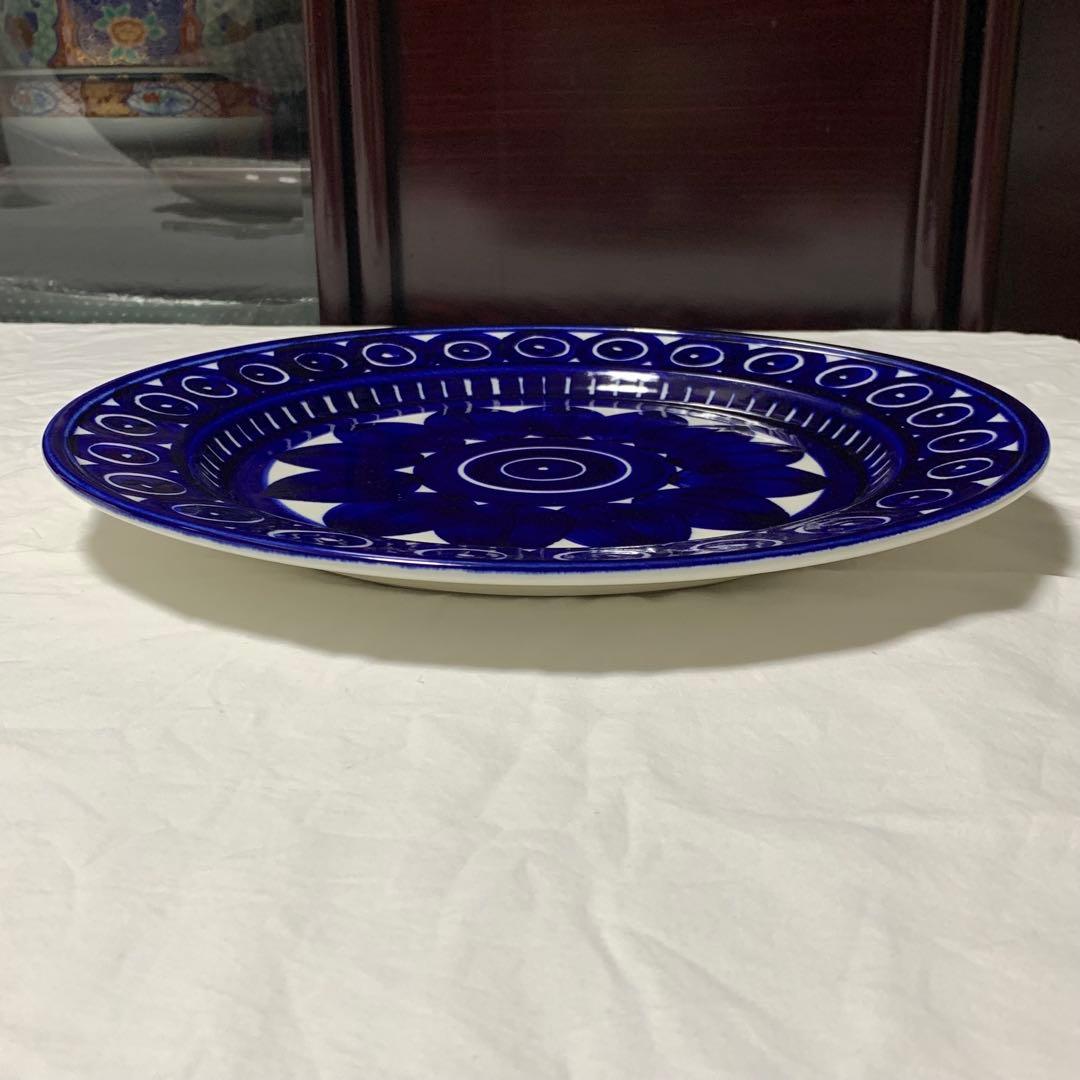 33cm アラビア バレンシア プレート