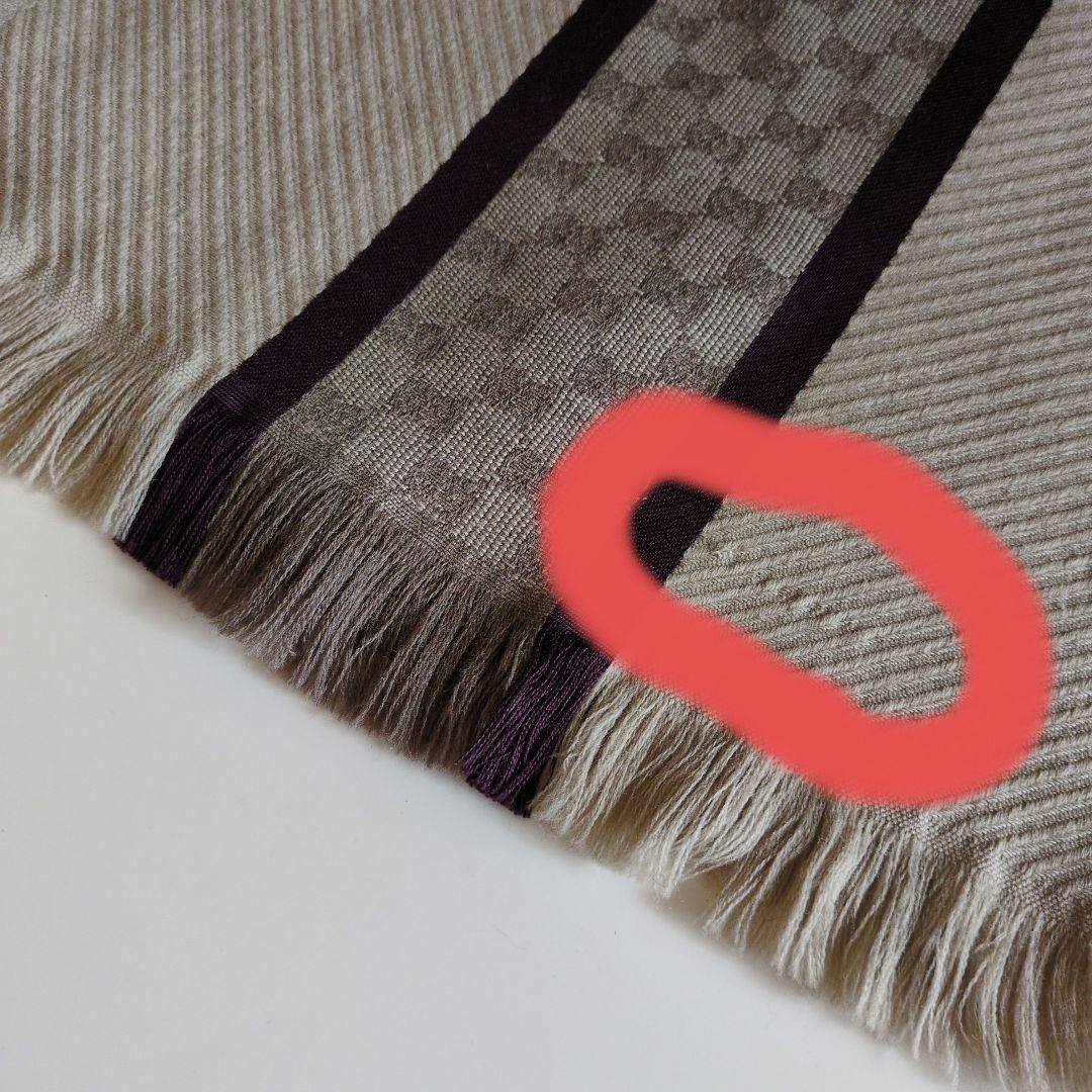 [ 値下げ ] GUCCI ベージュ ストライプ マフラー