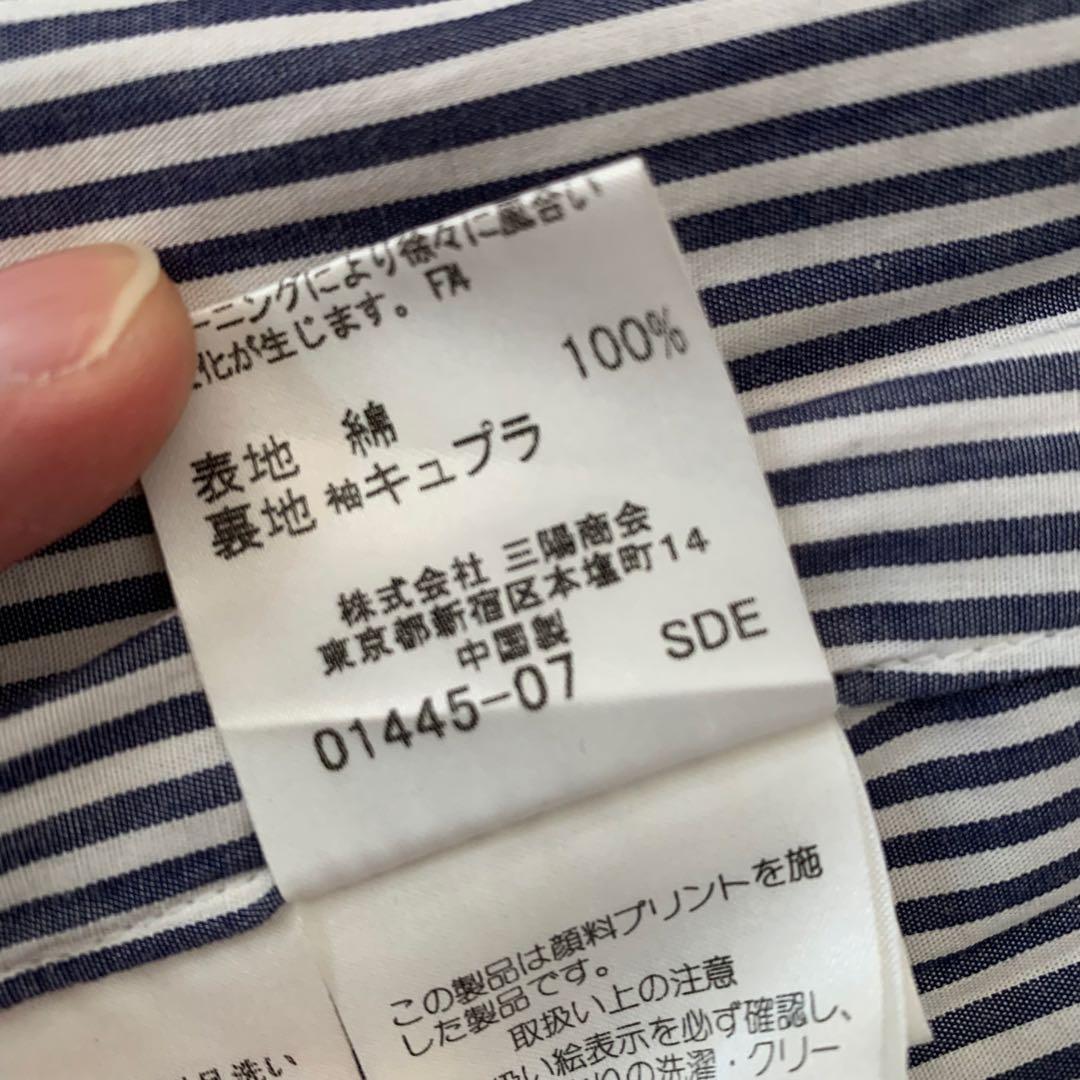 BURBERRY ブルーレーベル トレンチコート/size(40)/三陽