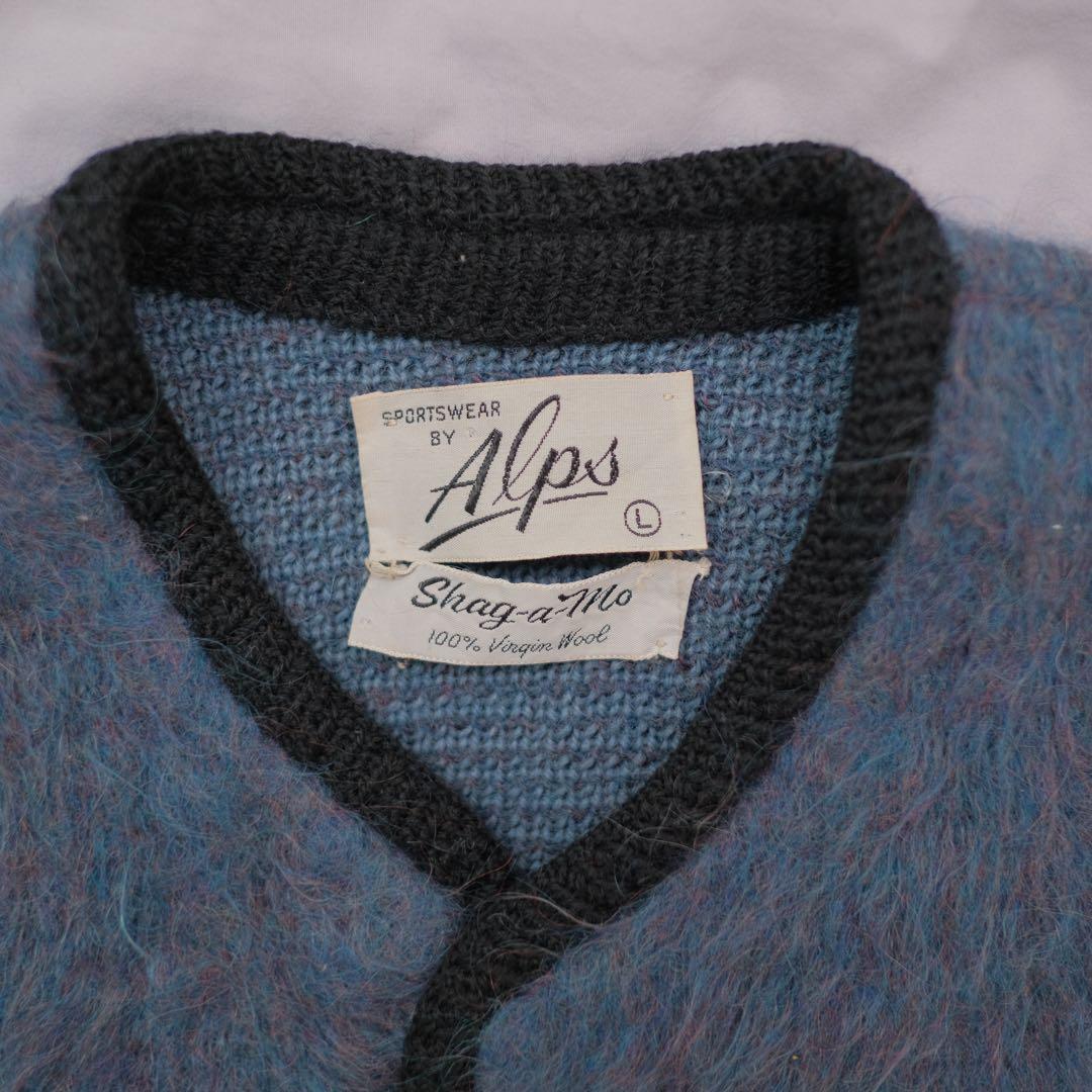 ★special 60s モヘアカーディガン 毛足長 グラデーションブルー