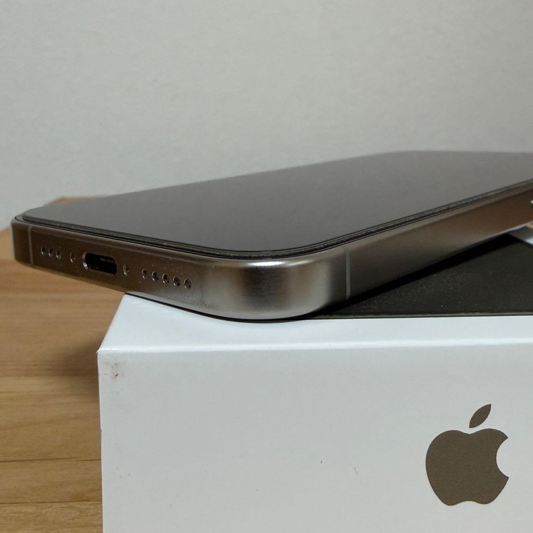 【超美品】Apple iPhone 15Pro ナチュラルチタニウム 128GB