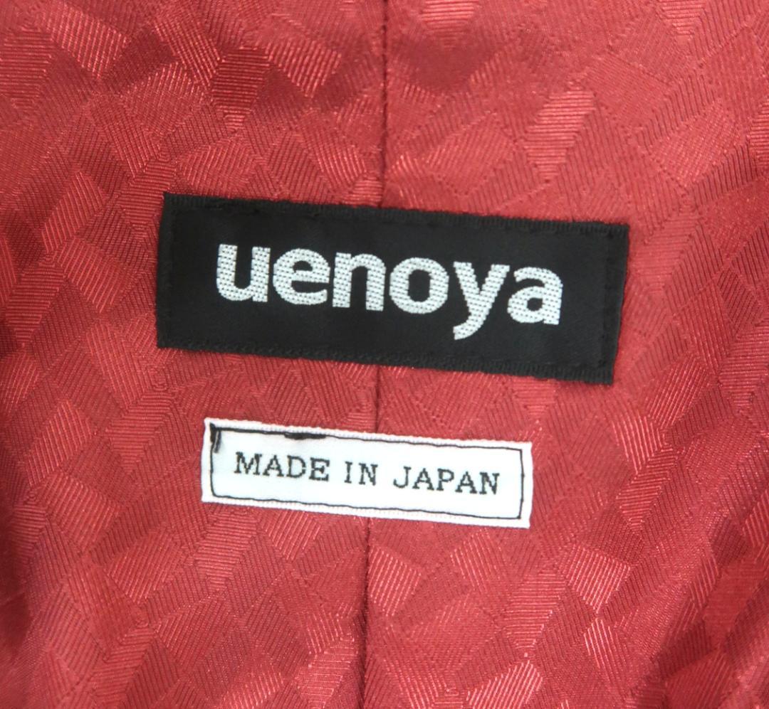 3407 美品 uenoya 上野屋 テーラードフレアコート