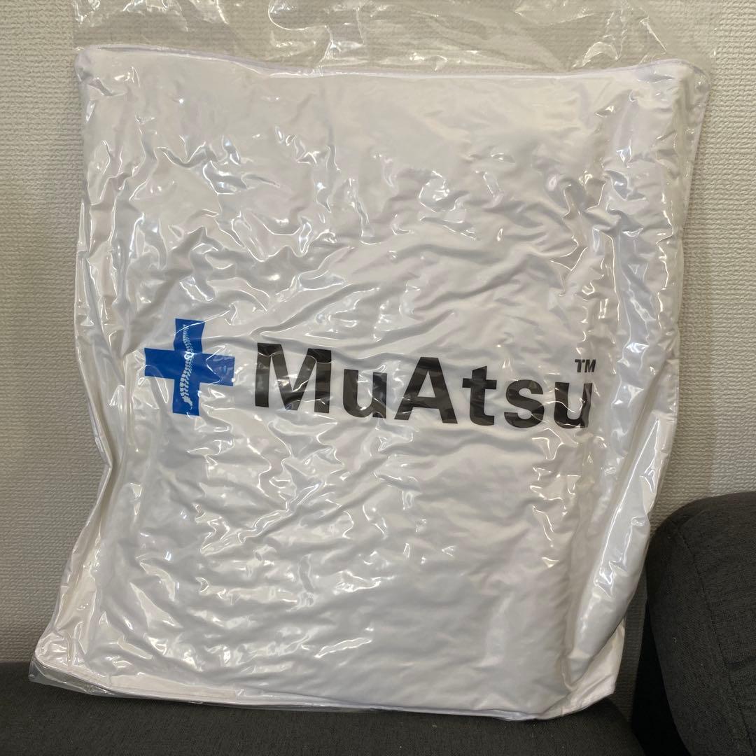 昭和西川　ムアツ　マットレス　三つ折り　スタンダード　シングル　ハード