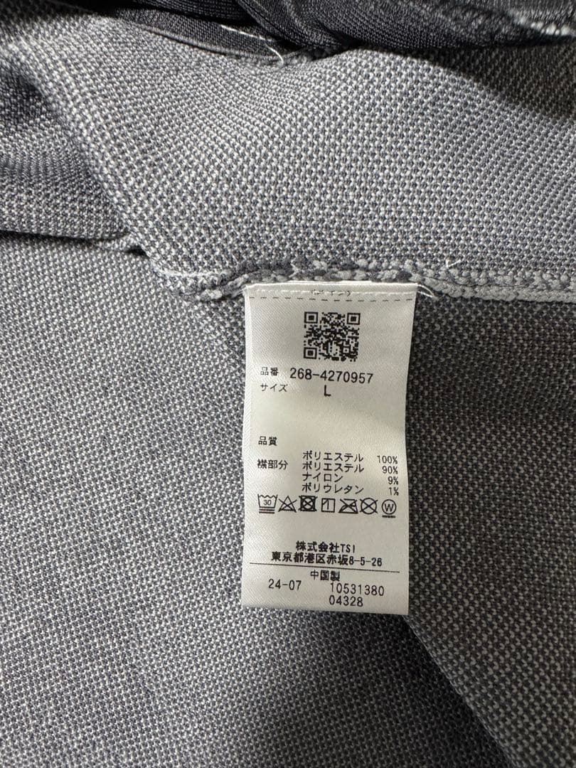 PGG カモフラージュ柄カバーオール