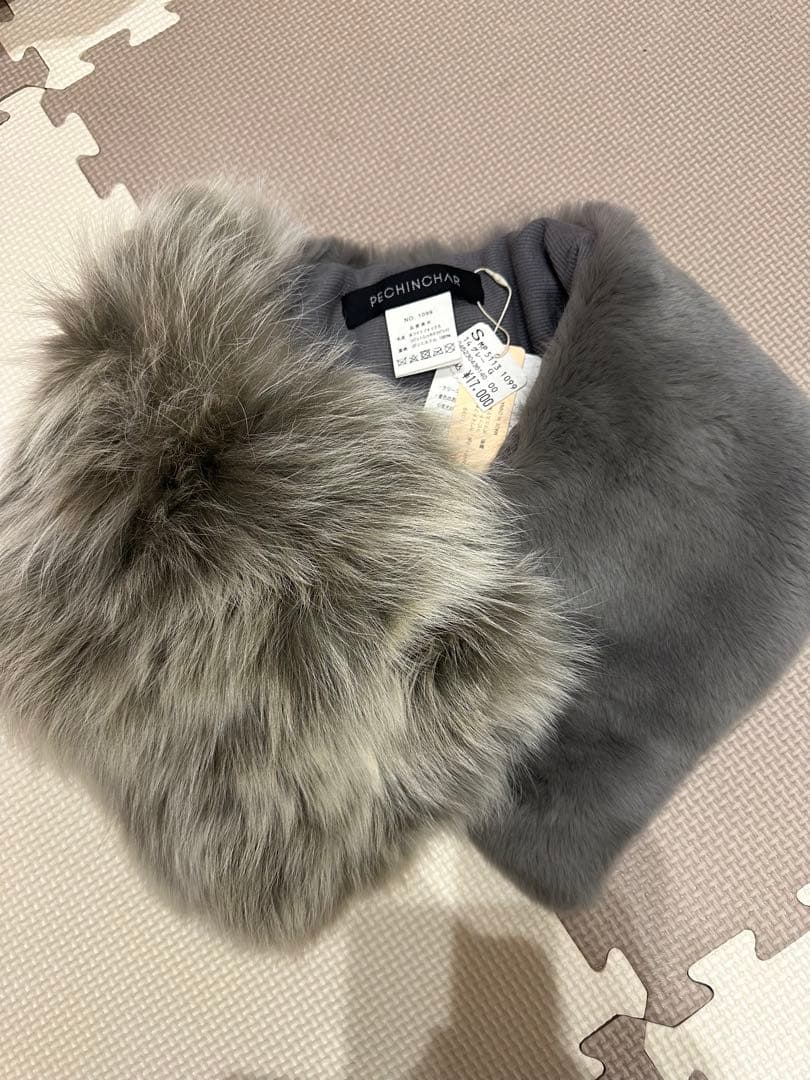 PECHINCHAR ラビットファー ホワイトフォックスファーグレー マフラー