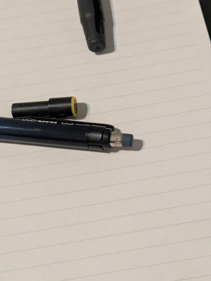 Hi-uni 3030 0.3mm　三菱　シャープペンシル