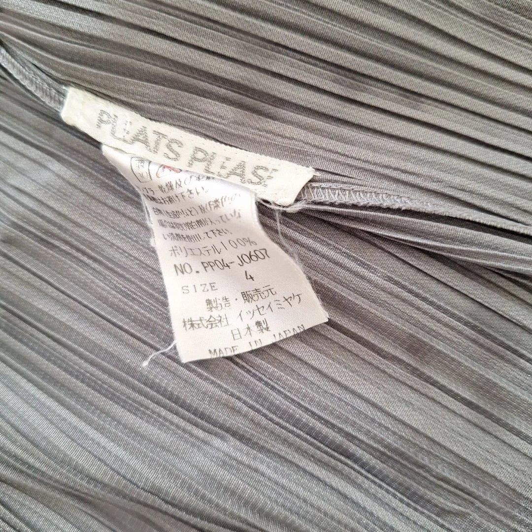 PLEATS PLEASE トップス 7点まとめ売り