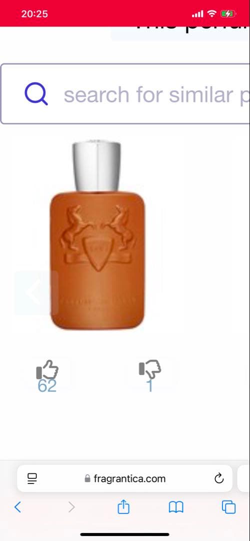 香水(男性用) Khadlaj  Vanilla Dunes