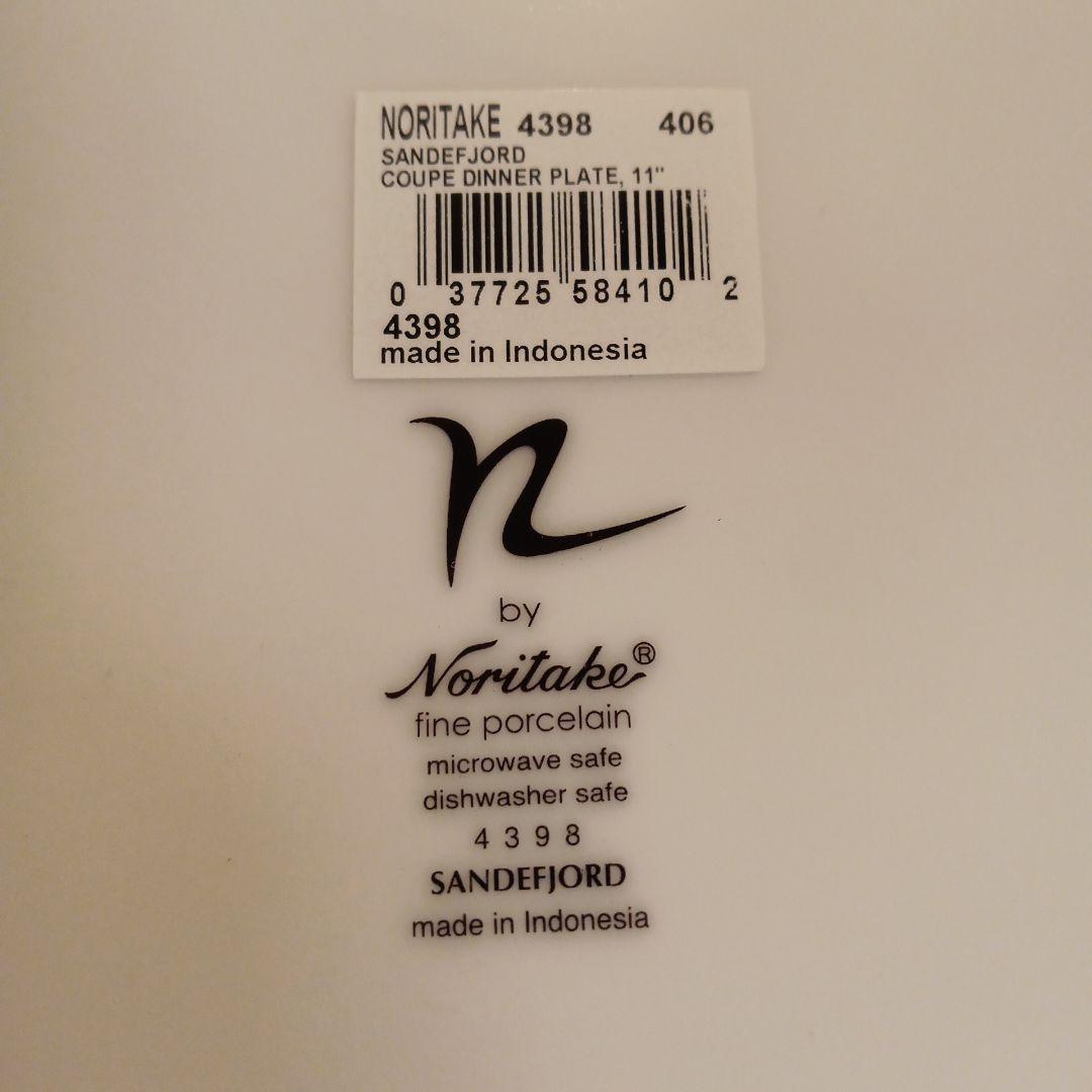 ノリタケ サンデフィヨルド プレート3枚セット