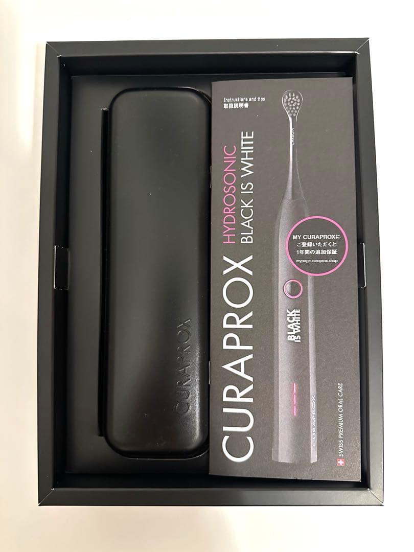 CURAPROX（クラプロックス）ブラックイズホワイト 音波電動歯ブラシ