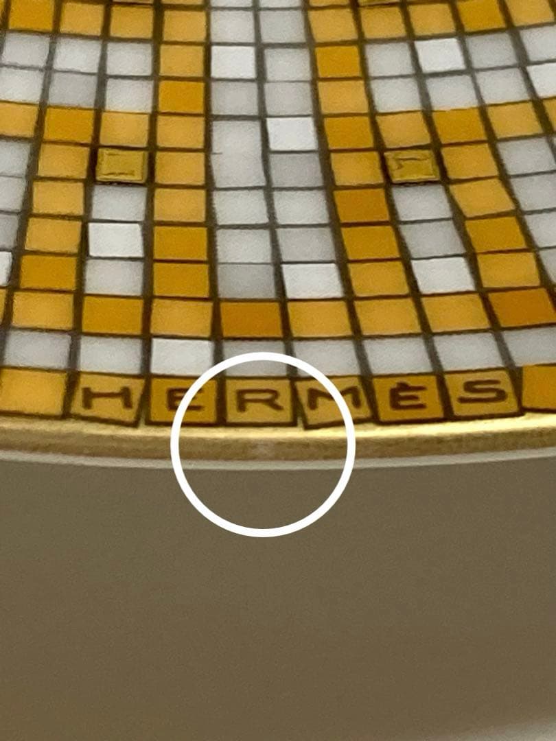 エルメス　HERMES モザイクヴァンキャトルゴールド　プレートお皿　食器　中皿