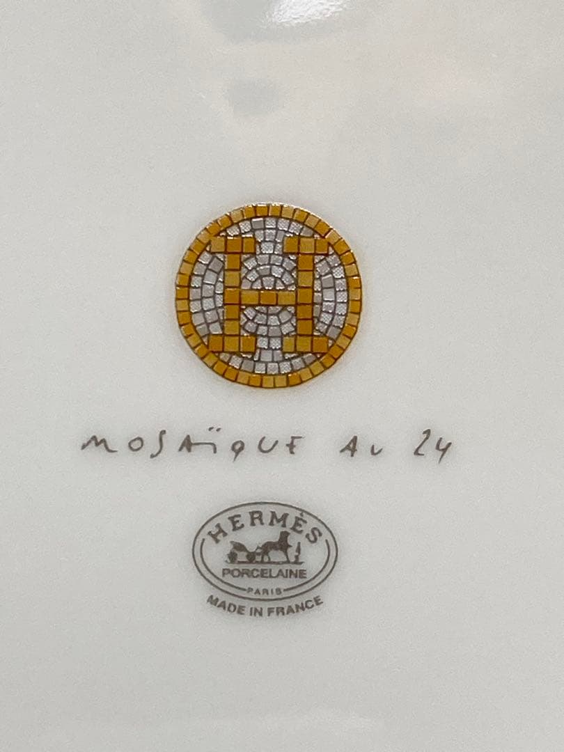 エルメス　HERMES モザイクヴァンキャトルゴールド　プレートお皿　食器　中皿
