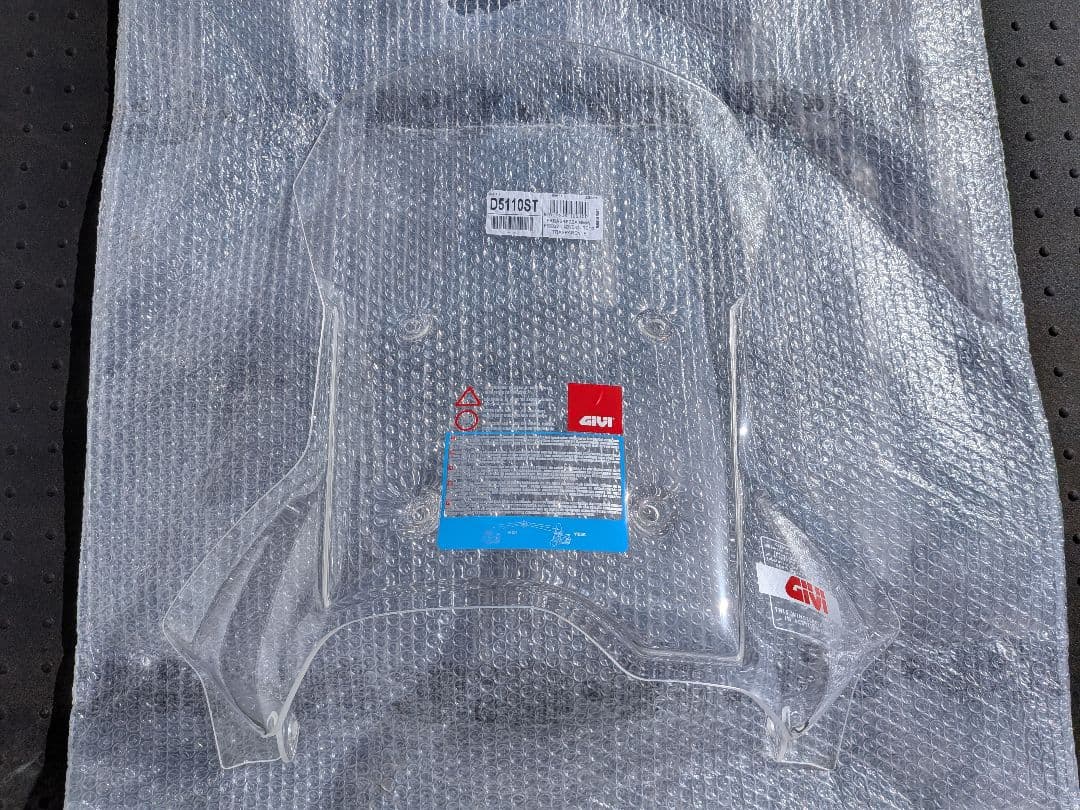 GIVI ロングスクリーン  F800GSアドベンチャー用