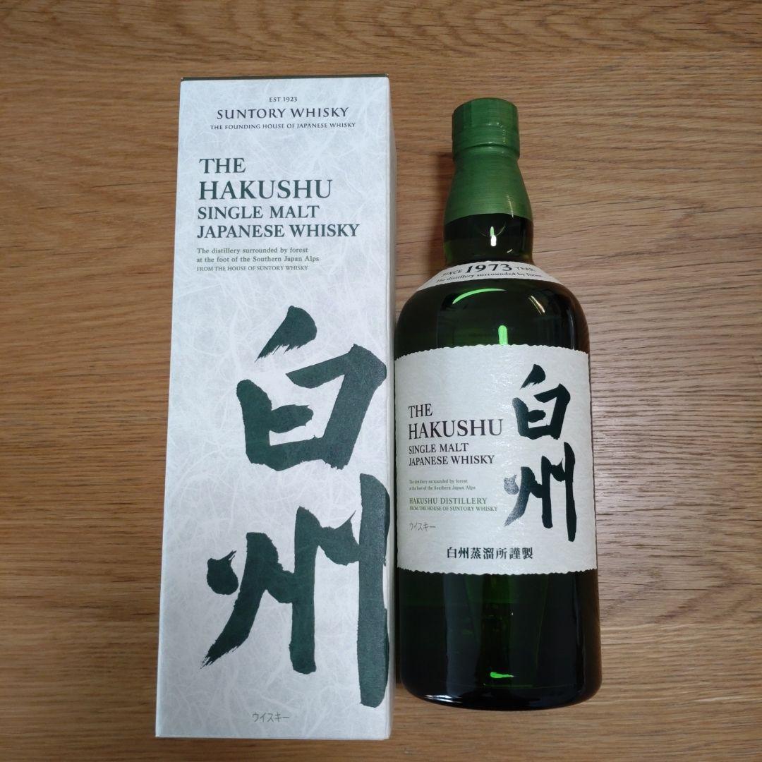 k*様 サントリー 白州 シングルモルトウイスキー 700ml