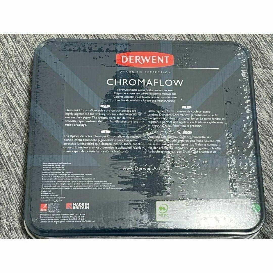 ダーウェント＊色鉛筆＊Derwent＊クロマフロー＊72色セット＊新品未使用