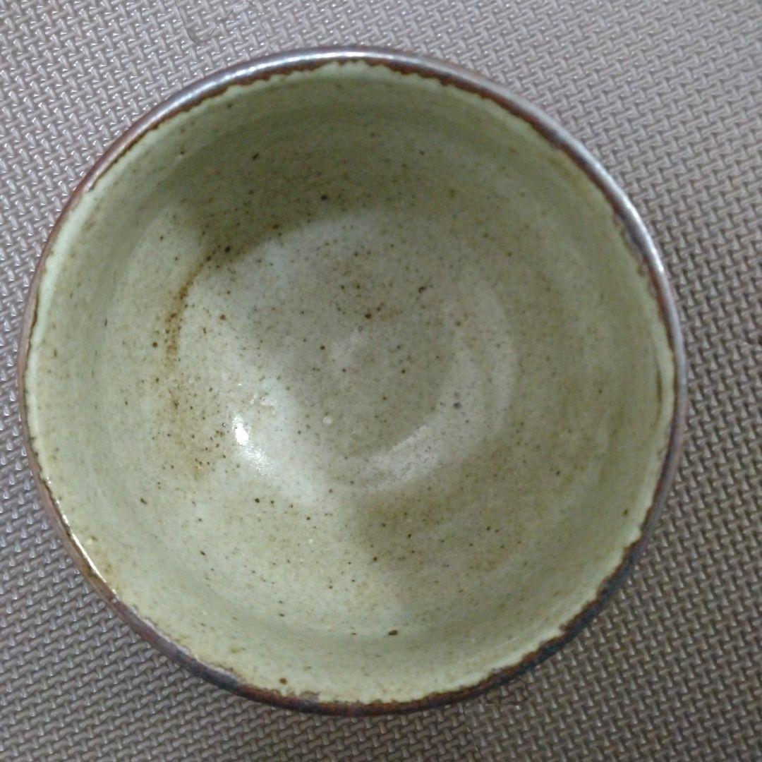 温泉津　森山窯　森山雅夫作　抹茶茶碗