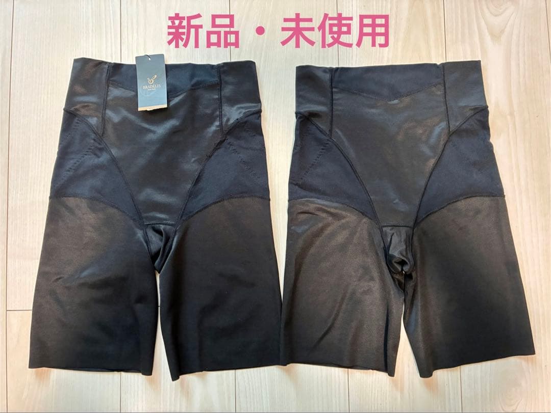 ブラデリスニューヨーク　桃ソフトサポートガードル　ブラック　Mサイズ　3枚セット