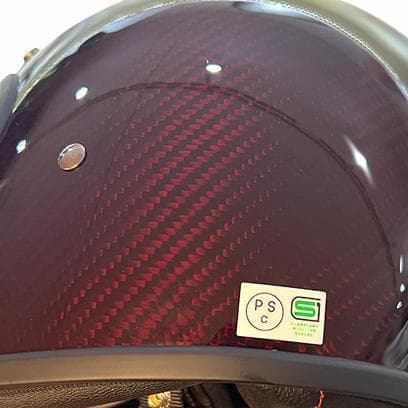 ブレイドライダー BRT002 フルフェイスヘルメット（Lサイズ）レッドカーボン