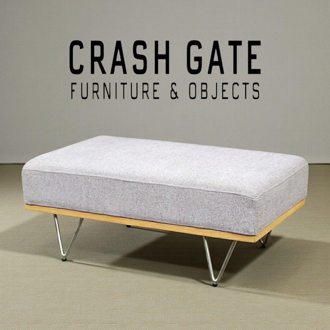 クラッシュゲート イット スツール ミッドセンチュリー