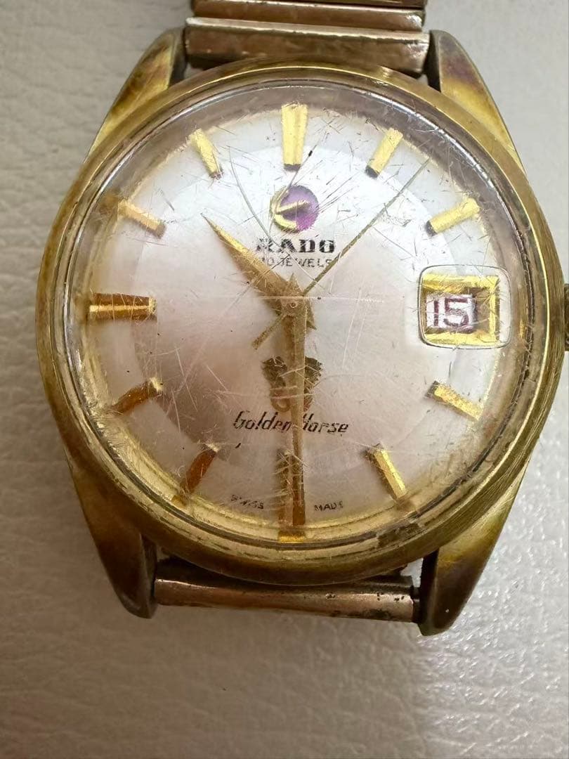 時計 腕時計 刻印有り まとめ