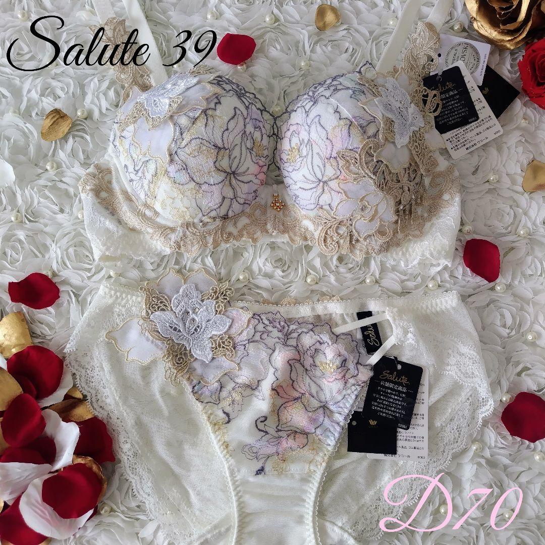 サルート♥店舗限定 39G アテナ D70 ノーマルM IV