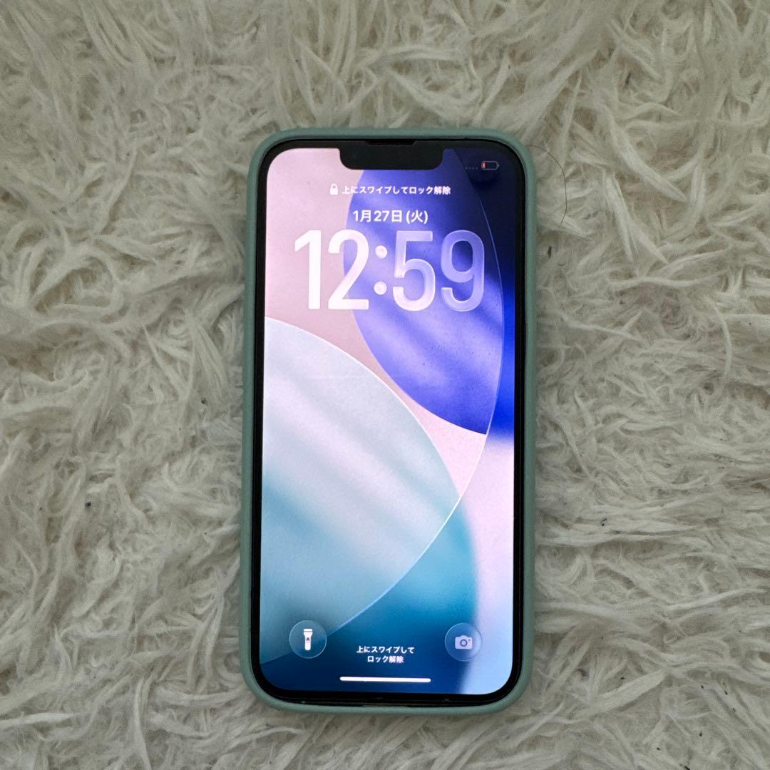 Apple iPhone 13 Pro 256GB シルバー