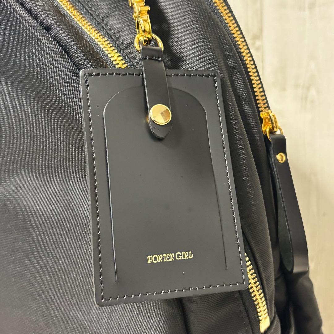 ポーター ガール シア リュック デイパック 黒 ナイロン 2層 多機能 大容量