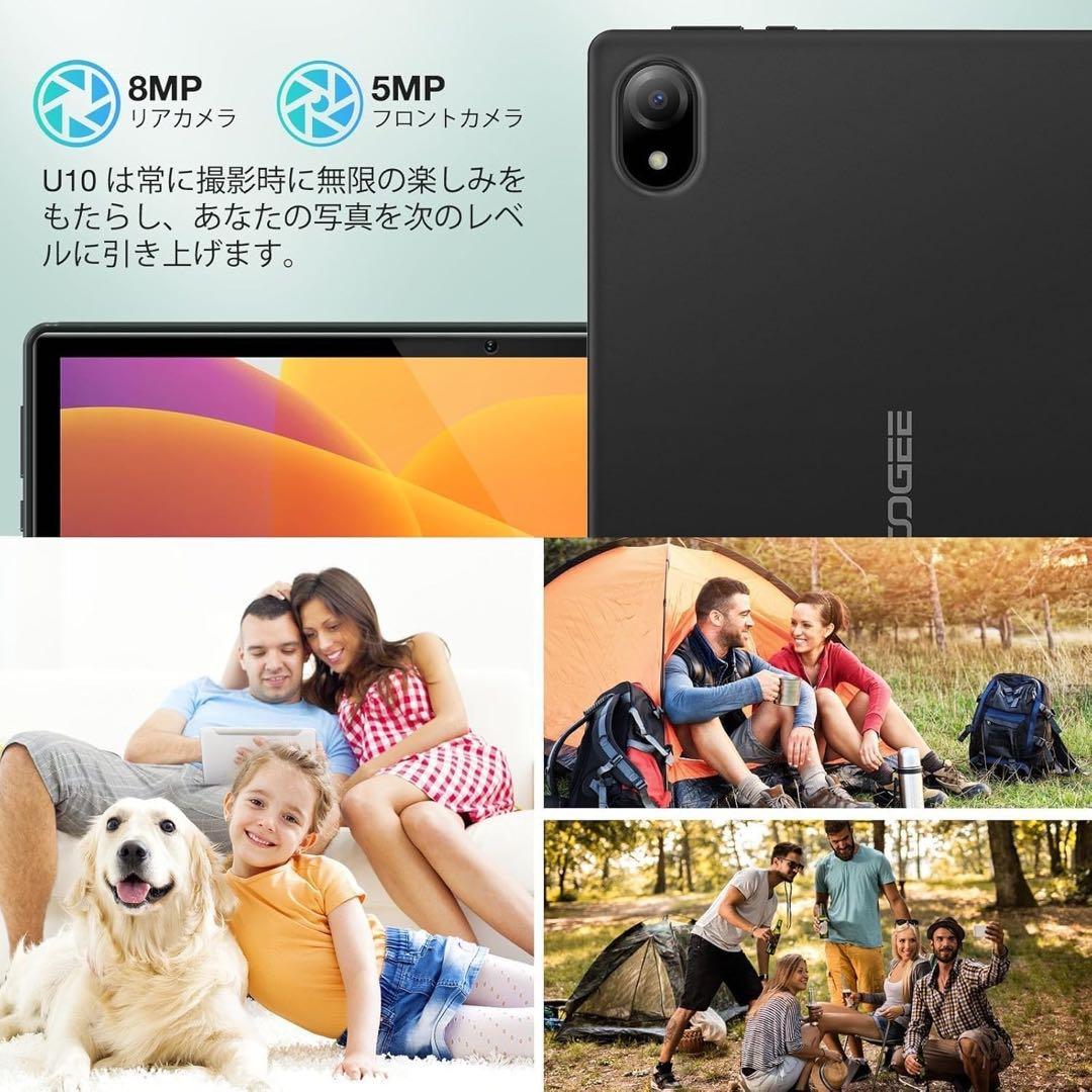 【新品未使用】Android15 タブレット　Wi-Fiモデル　10インチ