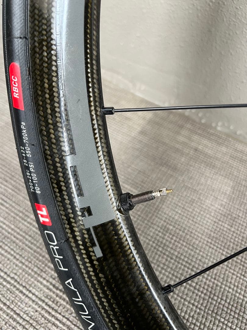 Fulcrum スピード40DB 700C