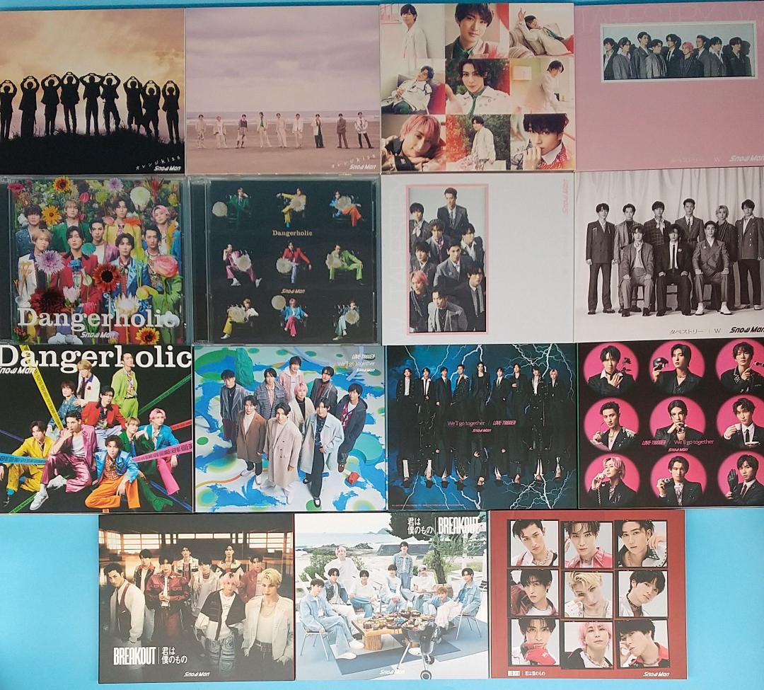 特典付　Man　CD　全オリジナルアルバム　全シングル　コンプ 48点