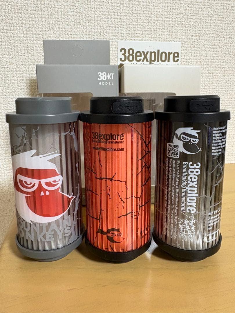 NATURAL MOUNTAIN MONKEYS 38灯セット