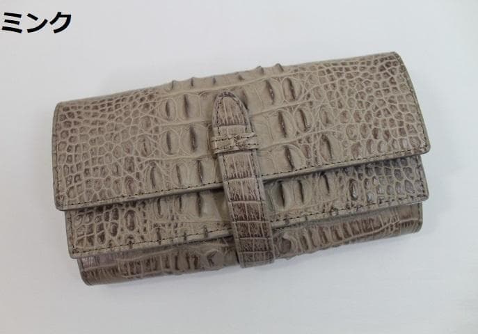 【専用】ミンク色　クロコダイル 長財布 財布 ギャルソン かぶせ マット仕上げ