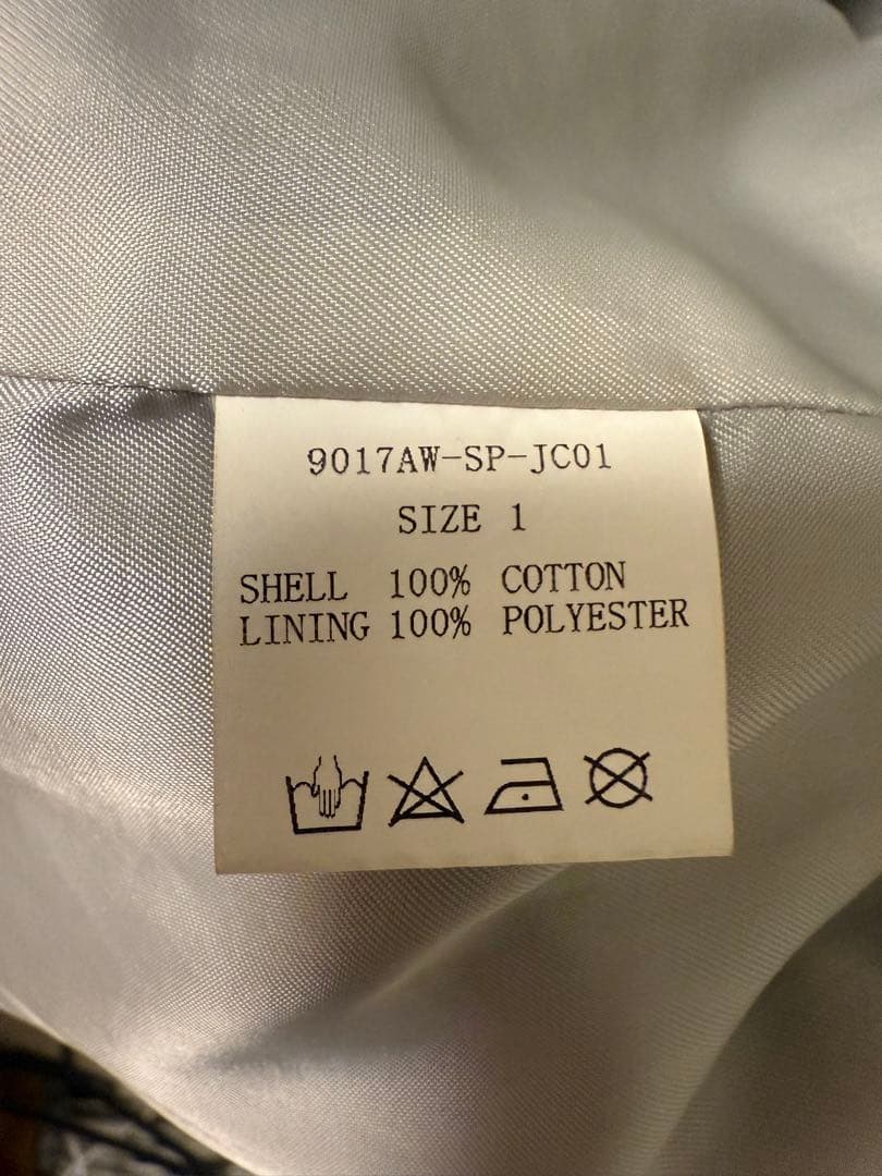 『VIETNAM SOUVENIR JACKET』 Varde77