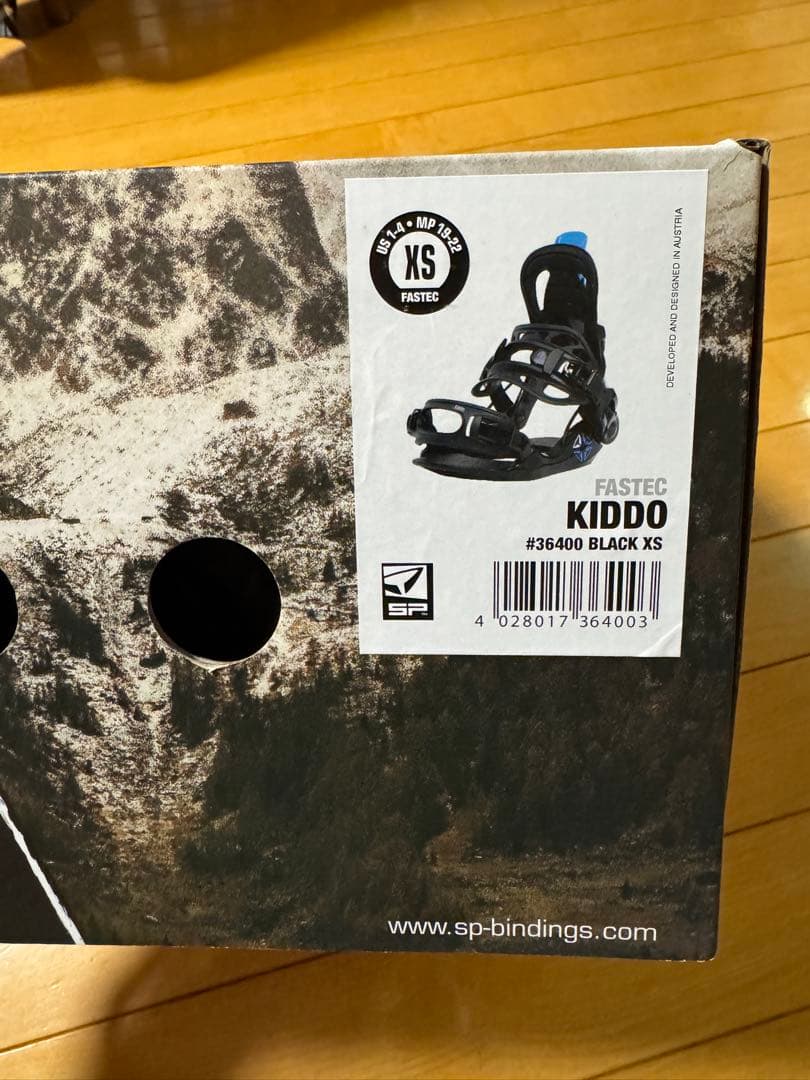 美品 SP ビンディング　キッズ　KIDDO XS
