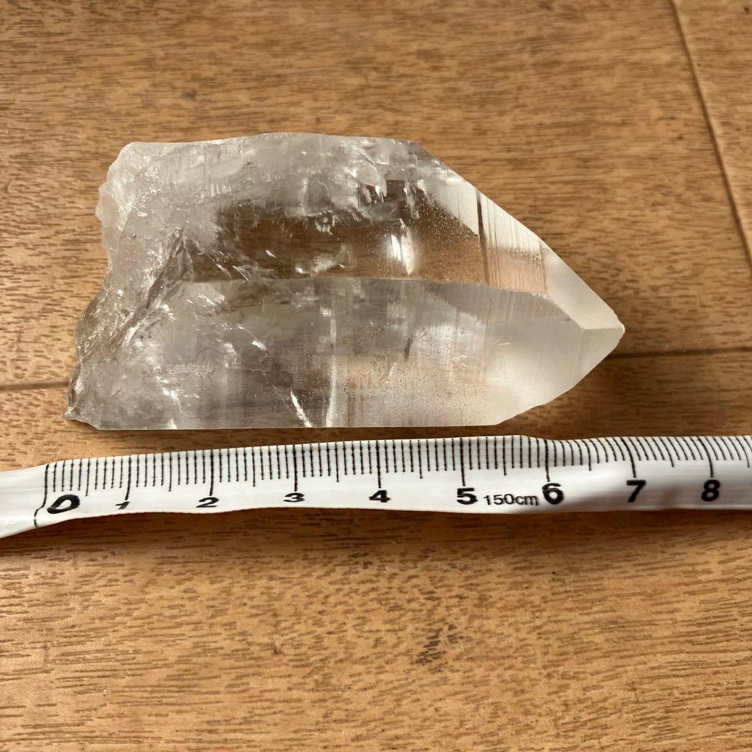 ブラジル産 レムリアンシードクリスタル