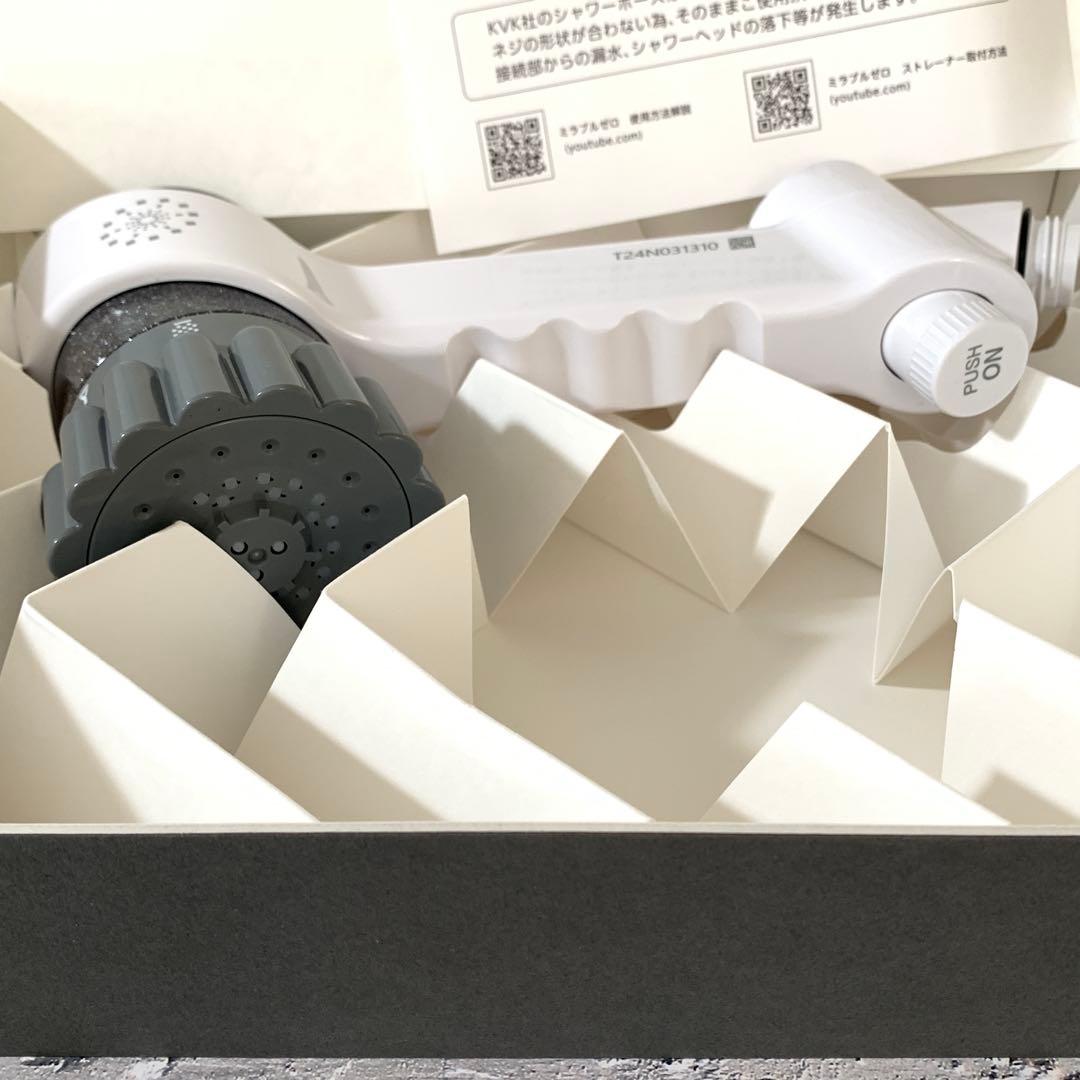 【未使用品】シャワーヘッド　ミラブルZERO M70917-14