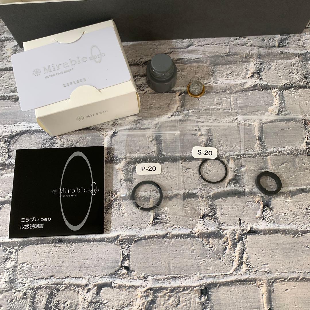 【未使用品】シャワーヘッド　ミラブルZERO M70917-14