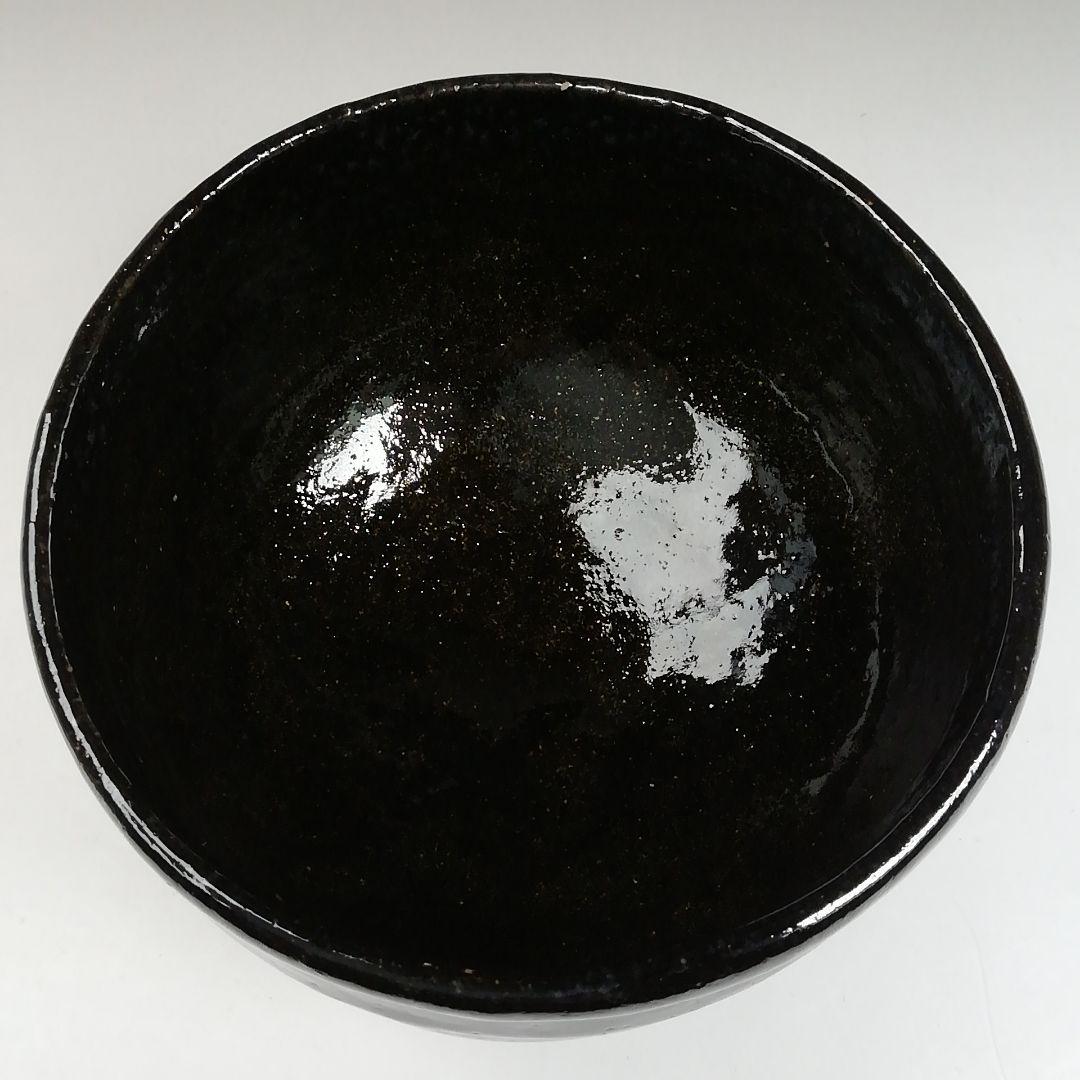 Ｗ２０１　茶碗　『黒茶碗』『牧勇吉 作』　共箱　抹茶碗　茶道具