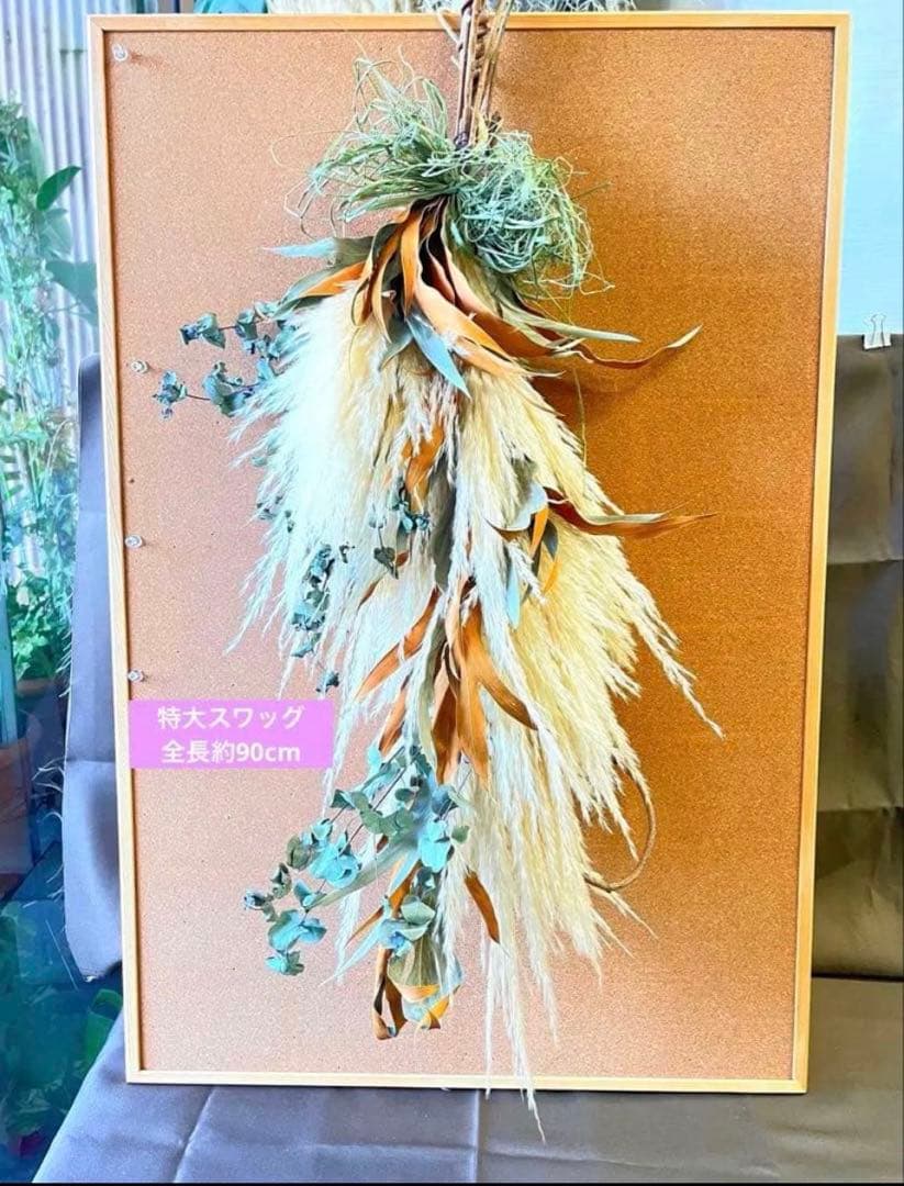 ミルクティー☆スープ様 リクエスト 3点 まとめ商品※配送の注意事項ございます！