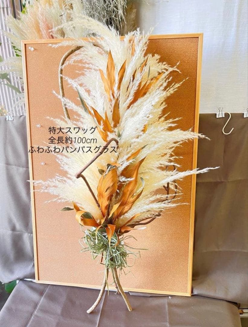 ミルクティー☆スープ様 リクエスト 3点 まとめ商品※配送の注意事項ございます！