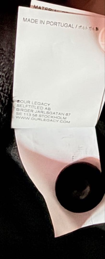 OUR LEGACY ブラック カーディガン46