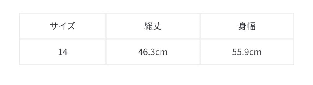 Gymphlex ライトボア ショートベスト WOMEN 14