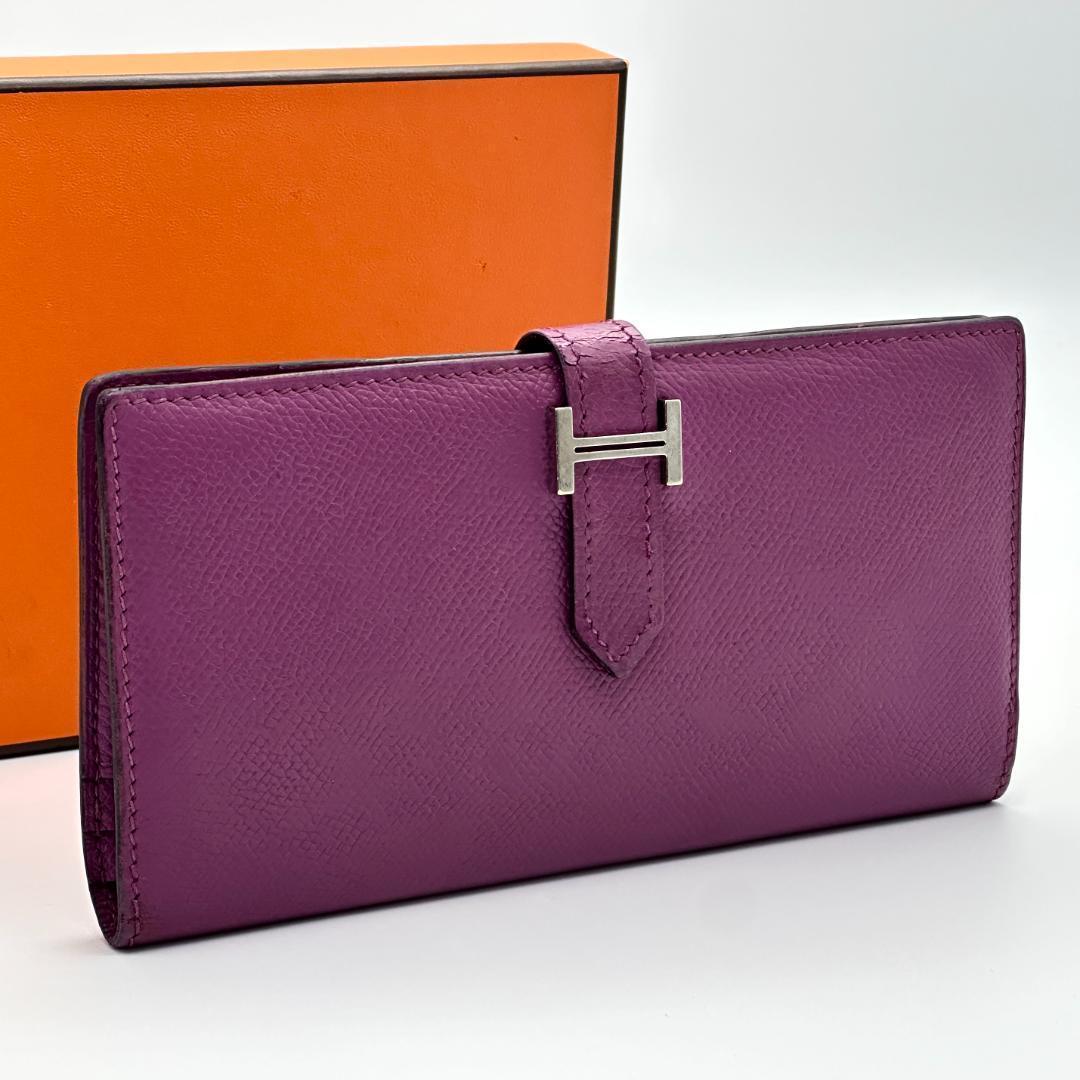 【極美品】HERMES ベアンクラシック 財布 エプソン　□H刻印 パープル