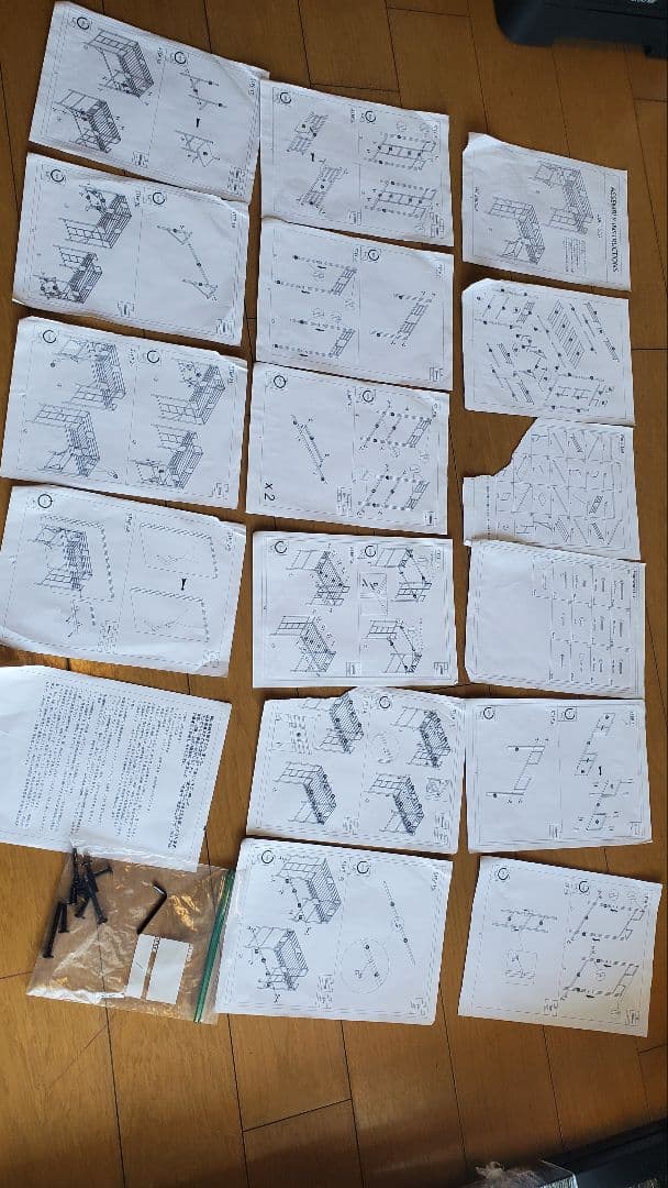 Chic ZONE ロフトベッド シングル パイプベッド デスク付き