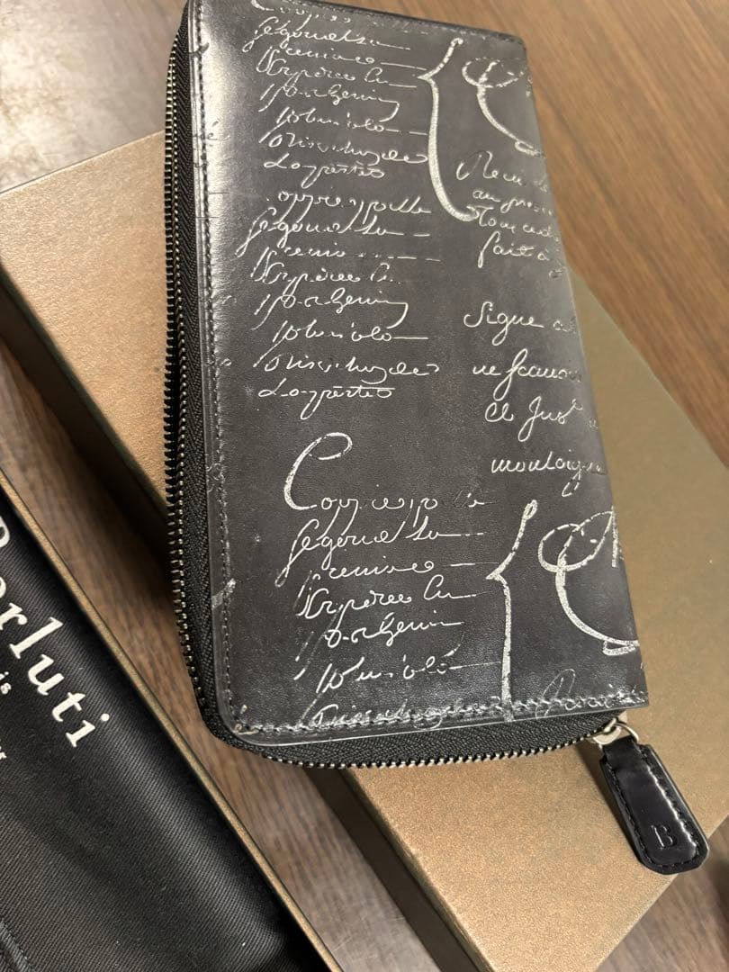 Berluti イタウバ