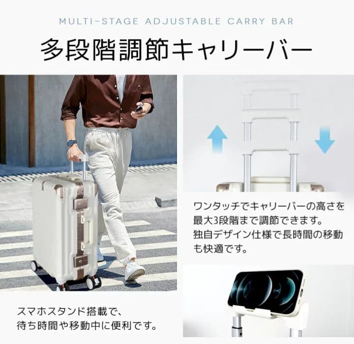 riricocoBAROGOCCHIスーツケースBG-L0801 Lサイズ