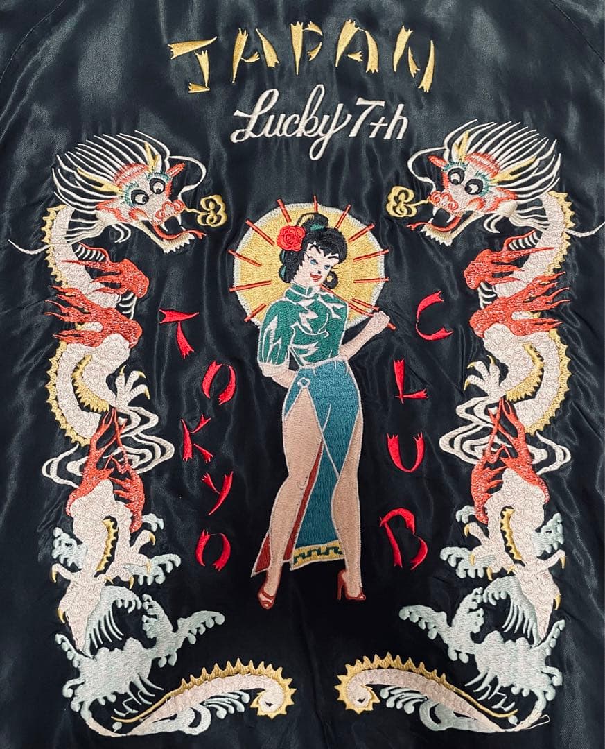 東洋エンタープライズ　ジャーナルスタンダード　スカジャン